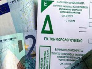 Αφορολόγητο για αγρότες στις 12.000 ευρώ και κατάργηση τέλους επιτηδεύματος