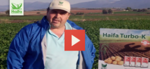 Δείτε το δεύτερο μέρος της συνέντευξης της Haifa για τα προϊόντα TurboK! Η εικόνα μιλάει από μόνη της…