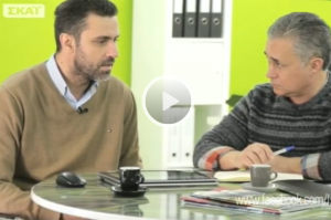 Το www.farmacon.gr στις Ιστορίες Γης στο ΣΚΑΪ.. Δείτε όλη την παρουσίαση!