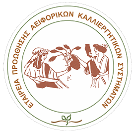 logo270