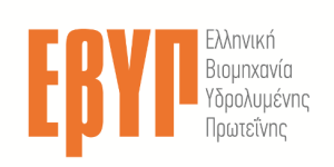 Ευχαριστήρια επιστολή της ΕΒΥΠ για την επίσκεψή σας στη Διεθνή Έκθεση ΚΗΠΟΤΕΧΝΙΚΑ Professional 2015