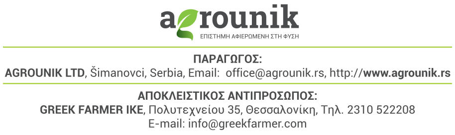 logo line