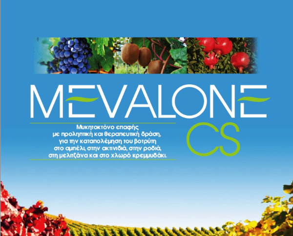 mevalone