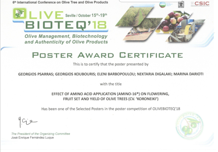 olivebiotec 2
