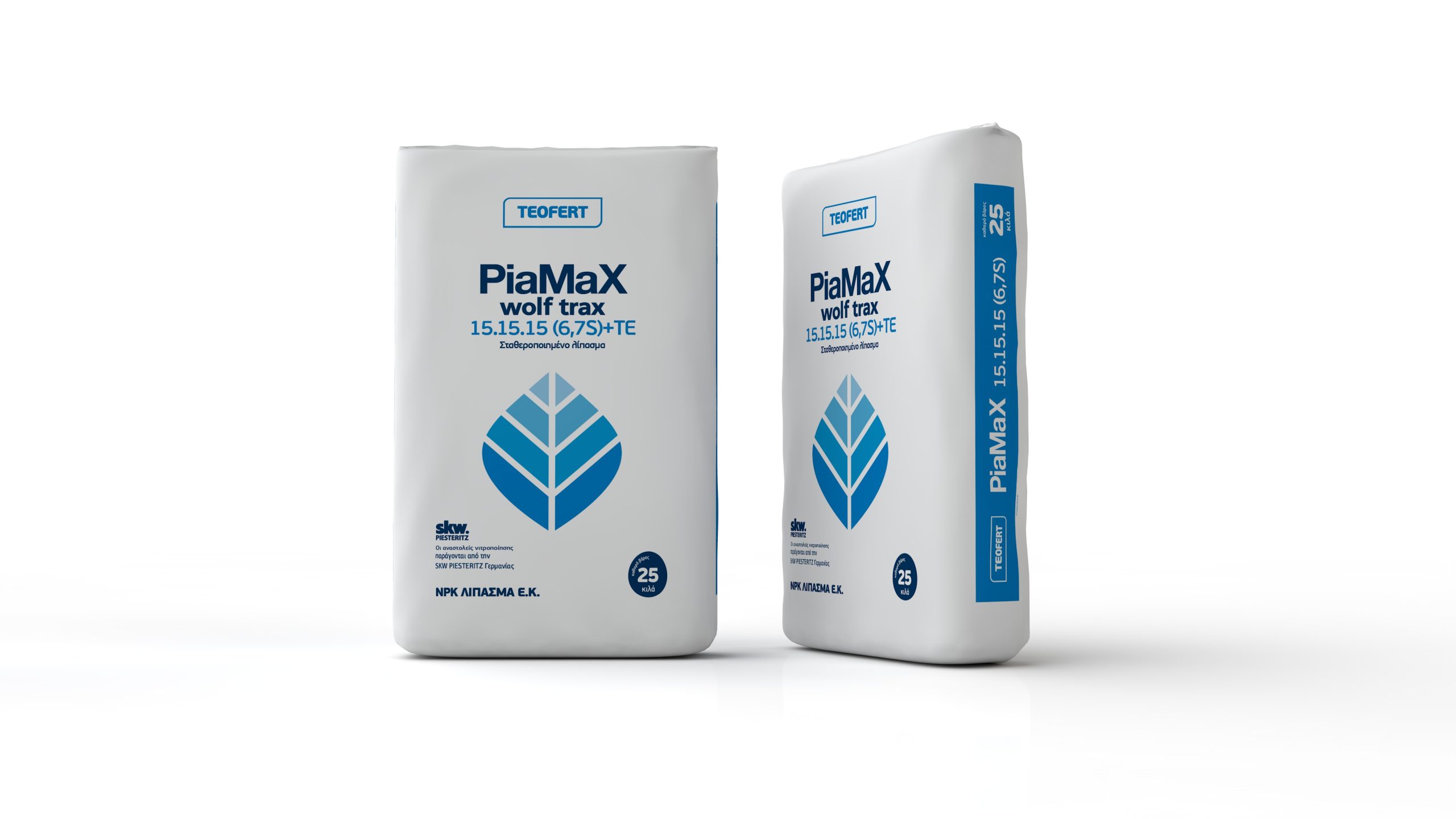 piamax wolf trax