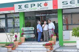 Ελληνοαμερικανικός επενδυτικός όμιλος εξαγόρασε την τοματοβιομηχανία ΣΕΡΚΟ