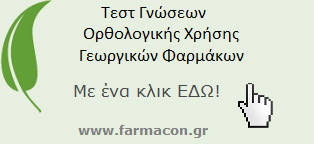 test banner