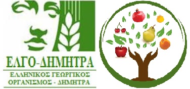 ΕΛΓΟ ΤΦΟΔΝ