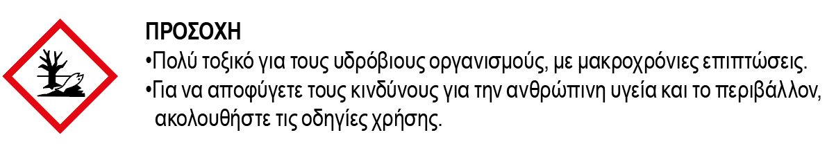Στιγμιότυπο οθόνης 2023 01 05 105211