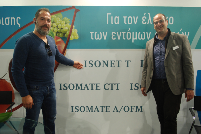 Χαλκιάς Πρόεδρος Ένωσης Κουντούρας